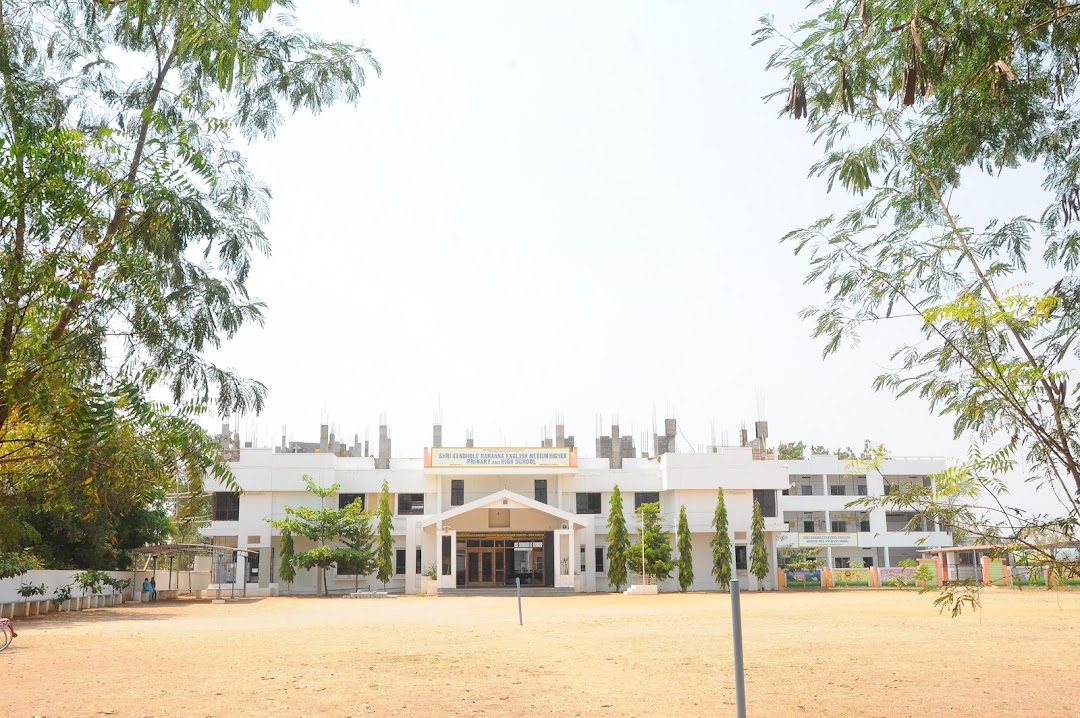Sankalpa PU College Gangavathi